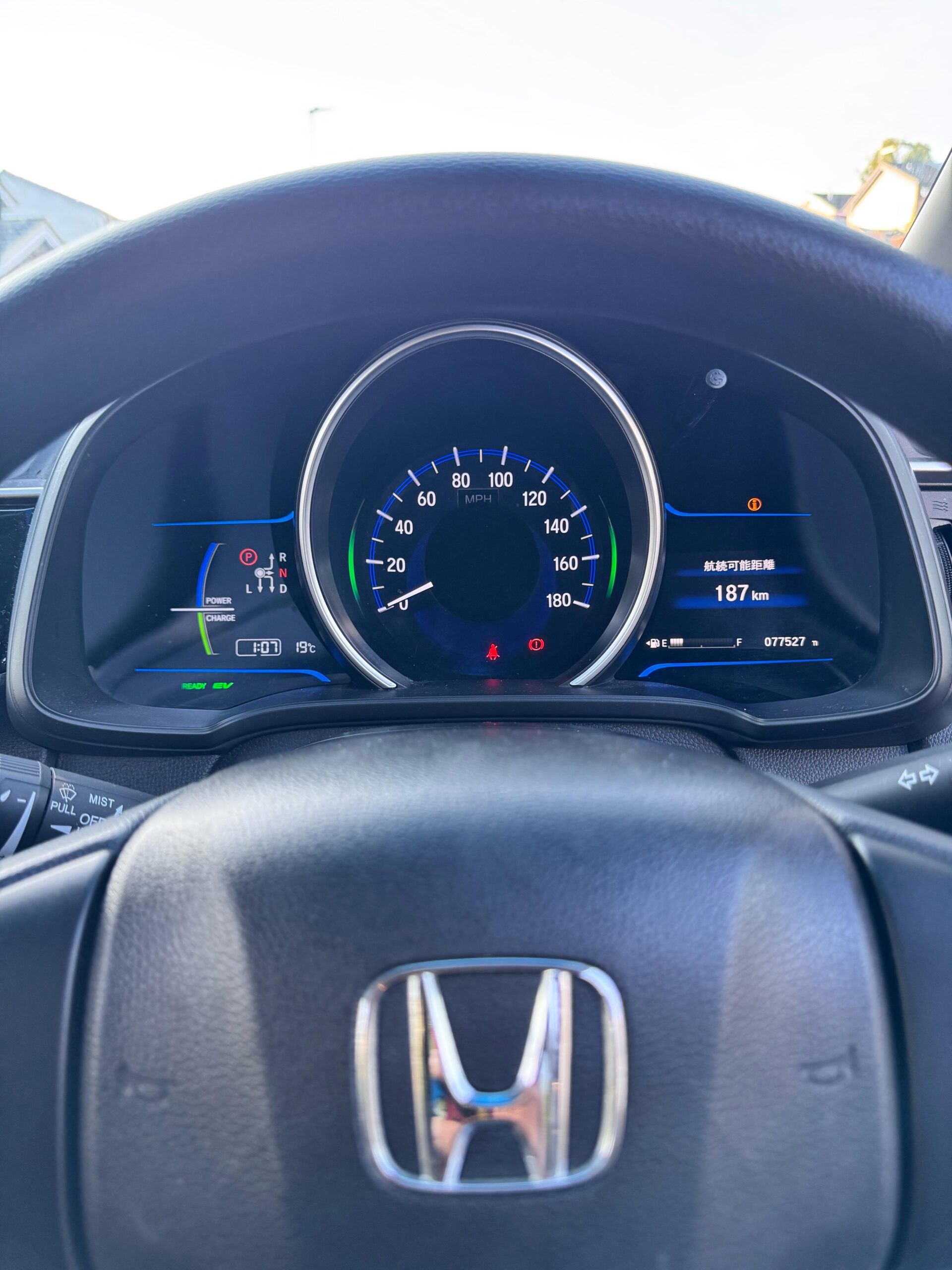 Honda Fit/Jazz 2015 - Silver - Automatic - Petrol Hybrid - Image 15